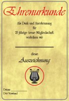 Urkunde Typ 3 - Ehrenurkunde A4